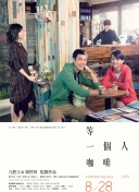 麻豆福利在线观看